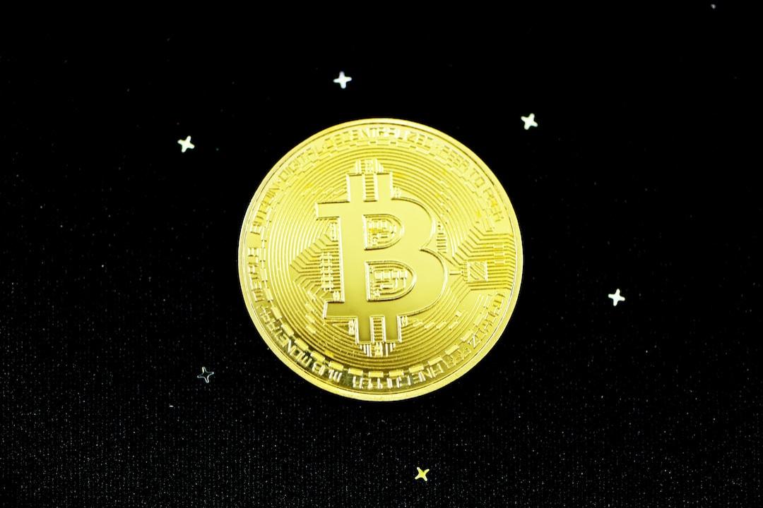 비트코인이 연준 금리에 대한 낙관주의 감소 속에 $98,000에 근접했다